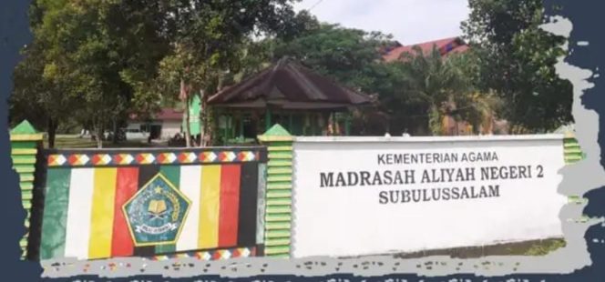 
					Komplek MAN 2 Pegayo Butuh Satpam dan CCTV, Anggaran BOS Harusnya Sesuai Kebutuhan