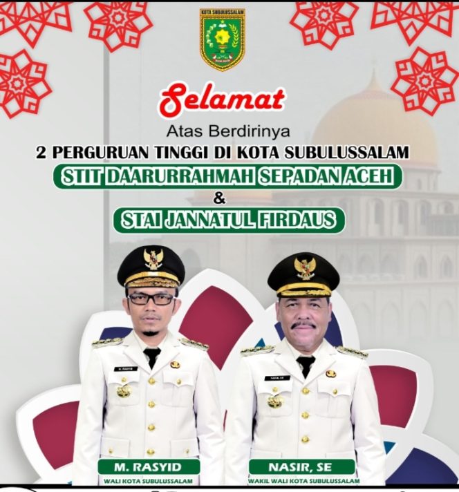 
					Dua Pembangunan Perguruan Tinggi Subulussalam Disetujui, STIT Darurrahmah Sepadan Dan STAI Jannatul Firdaus