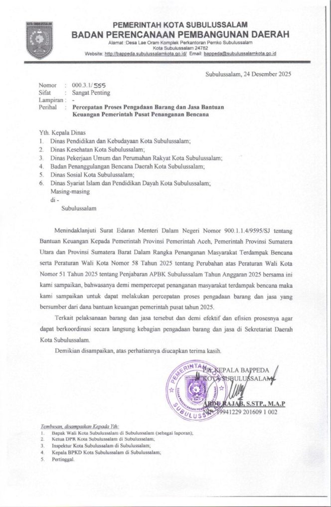 
					DANA BANTUAN TANGGAP DARURAT PUSAT 4 MILYAR, RUPIAH SAMPAI SAAT INI BELUM DI SALURKAN, MASYARAKAT CURIGA DANANYA SUDAH DI ALIH PUNGSIKAN.